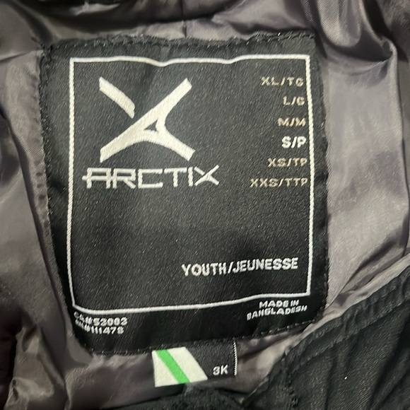 Youth Snow Pants - Picture 3 of 3